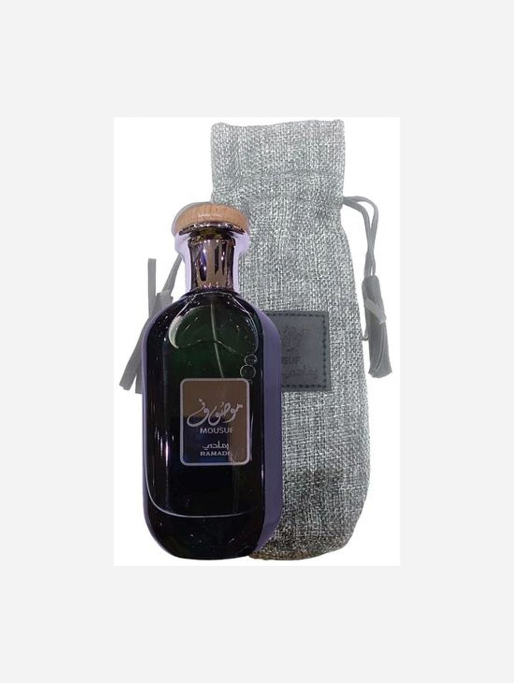 Mousuf Ramadi by Ard Al Zaafaran